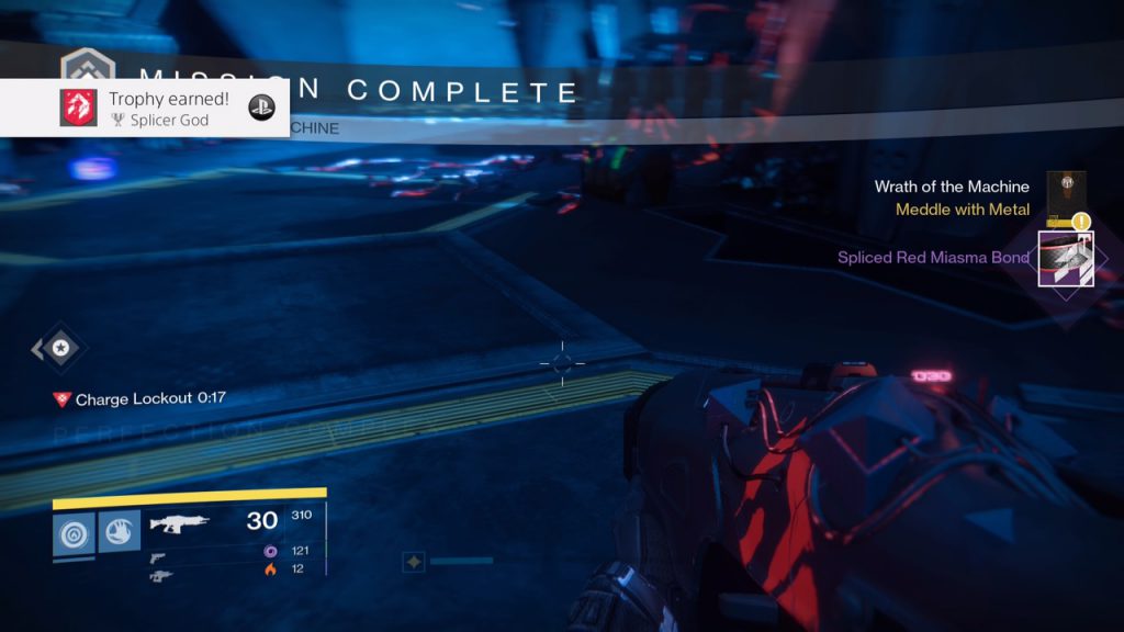 completion screen for destiny hard mode raid