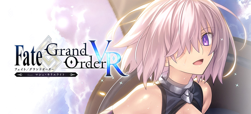 fate grand playstation vr, playstation vr, new games, new releases, latest games, gigamax, gaming news